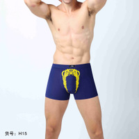 uploads/erp/collection/images/Underwear men/MISTHIN/XU0113686/img_b/img_b_XU0113686_1_kn0ZCoXR_o0dZKnUj7_hjLd8ofPiCBn_